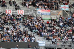 Journée de la Solidarité